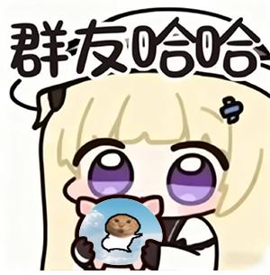 meme kurogames_phoebe_hug